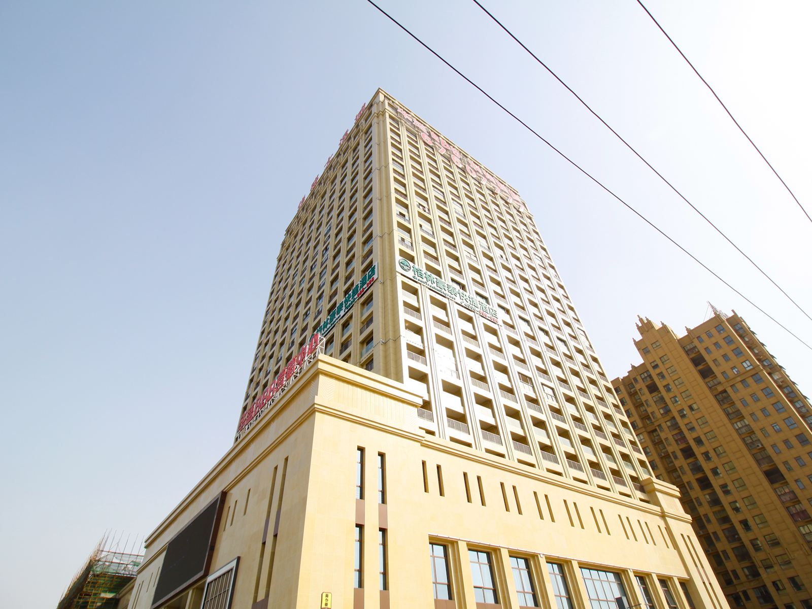 格林豪泰(肥东合裕路华东建材中心龙塘高速口店)