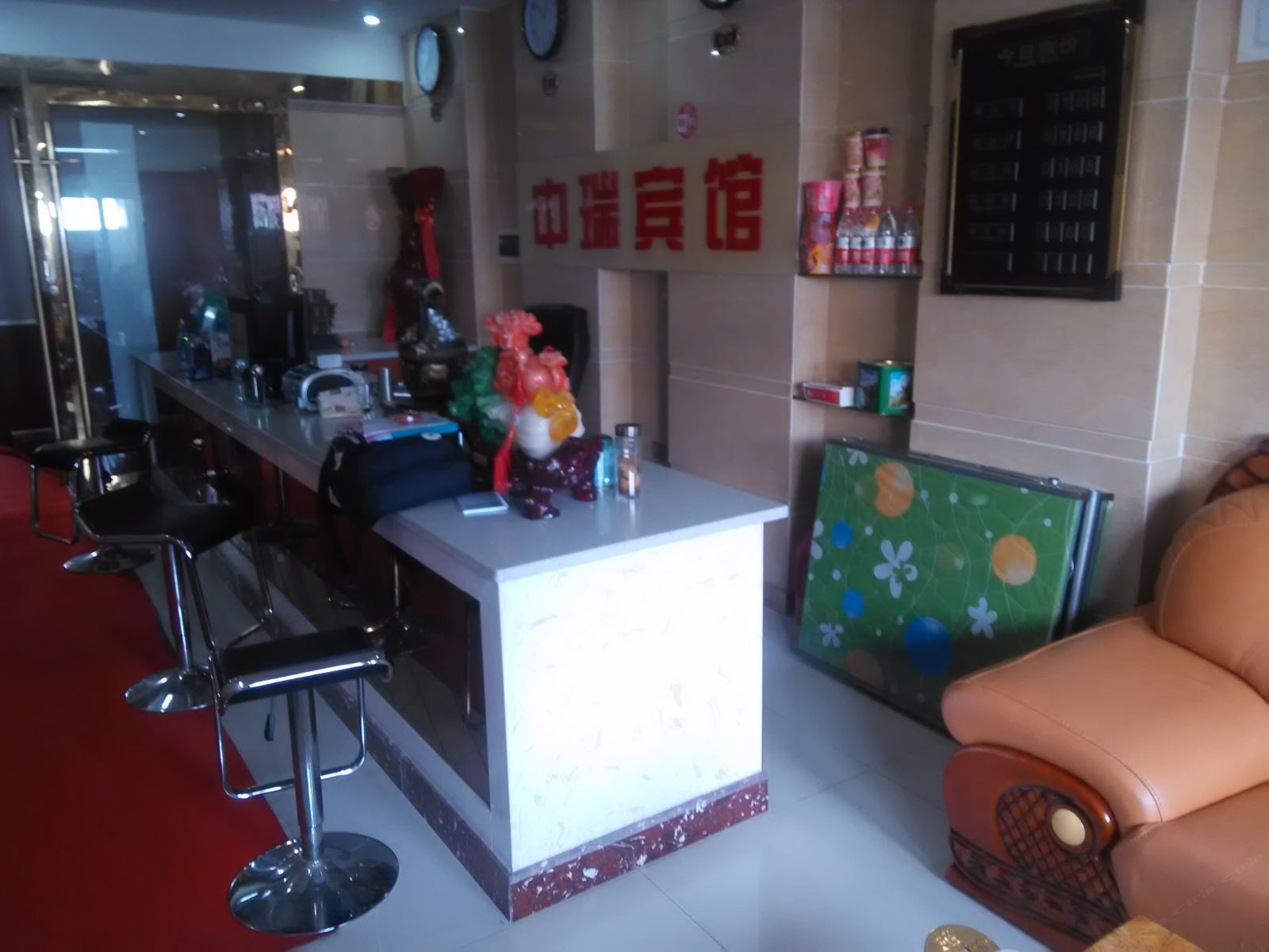 公共区域