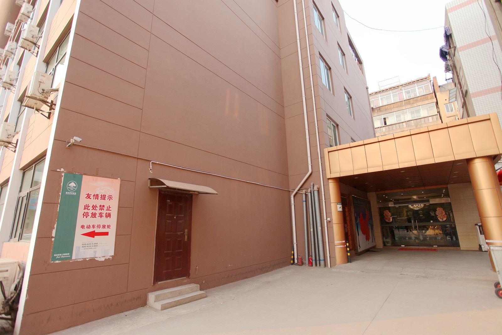 格林豪泰(滨海中市中路店)