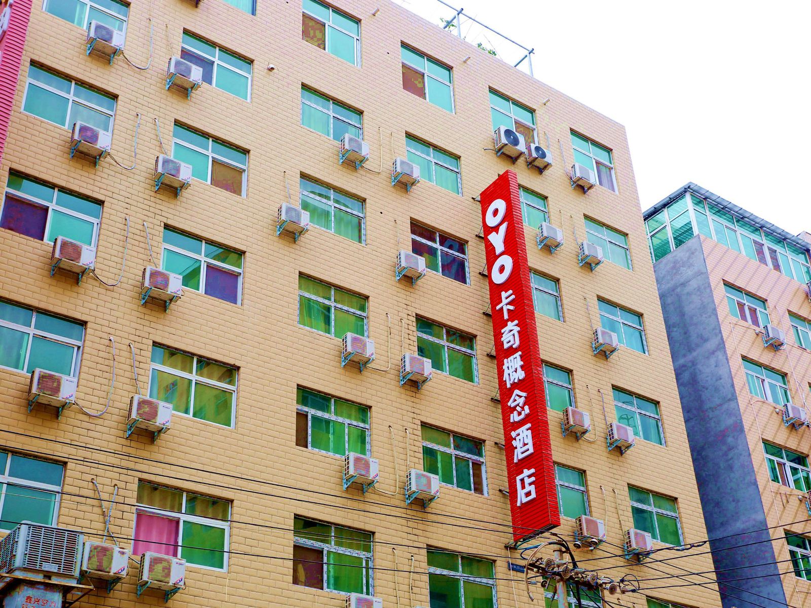 新郑卡奇概念酒店