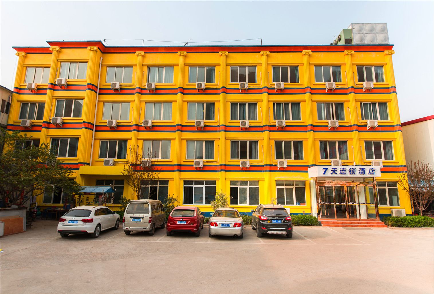 7天连锁酒店(新郑龙湖工程学院店)