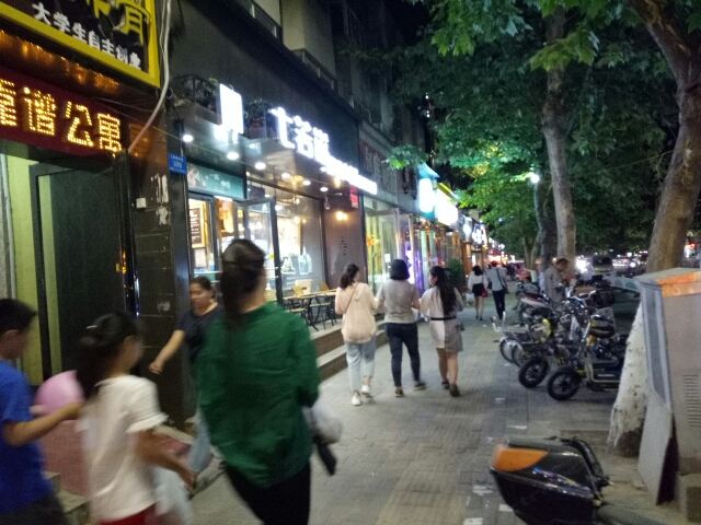 新郑靠谱公寓西亚斯店