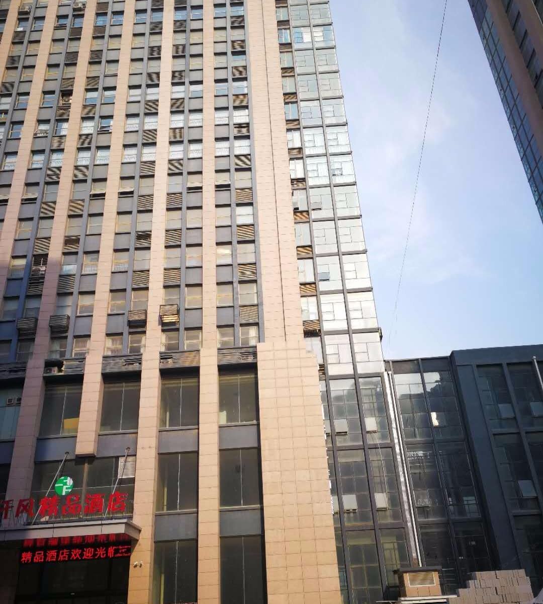 中牟仟风精品酒店