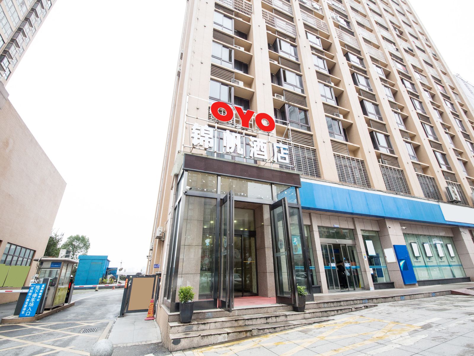 长沙县锦帆酒店