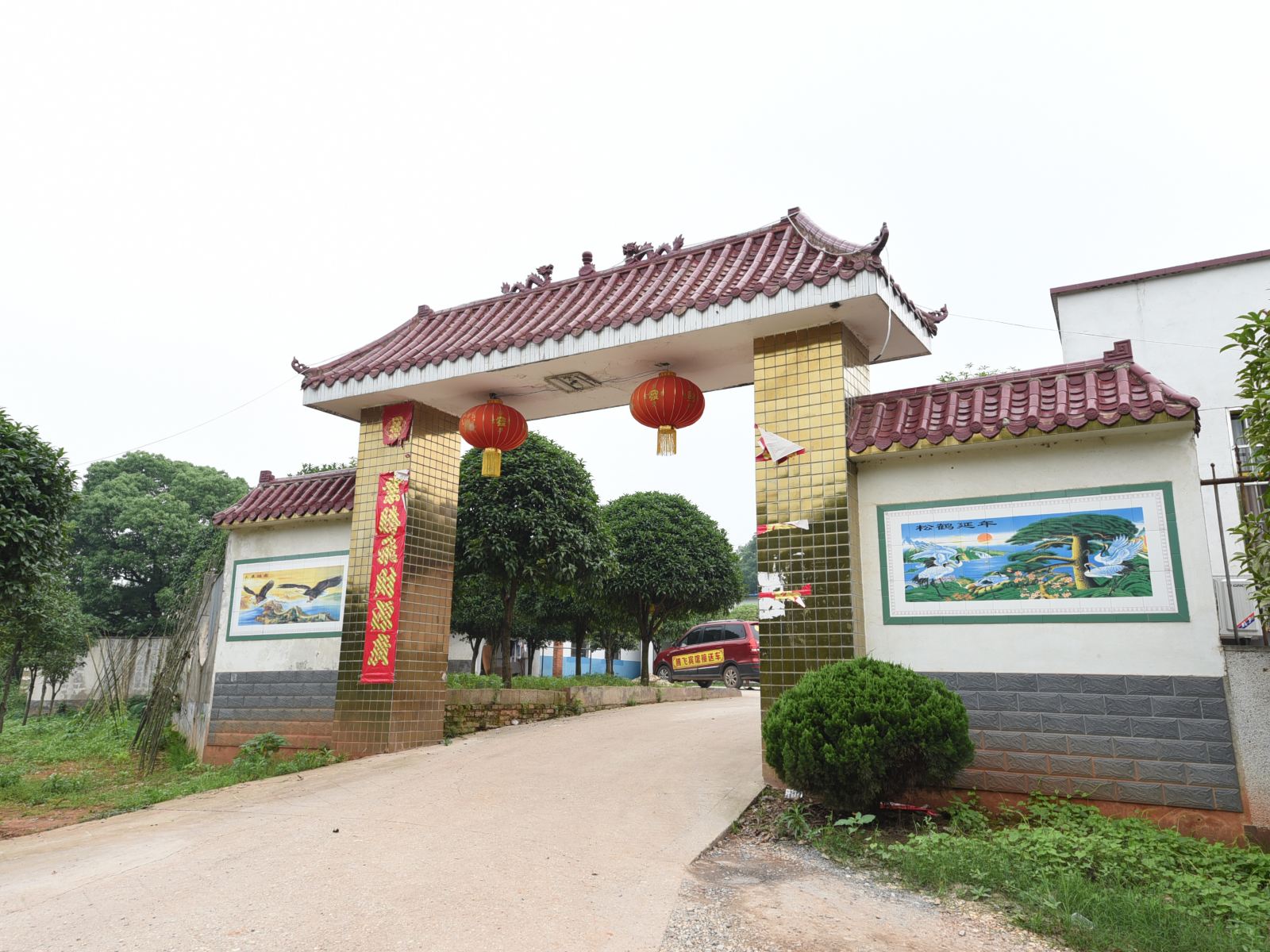 长沙县雷达新添宾馆