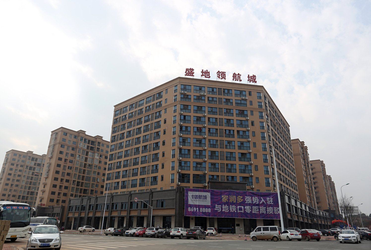 长沙县银航商务宾馆黄花机场店