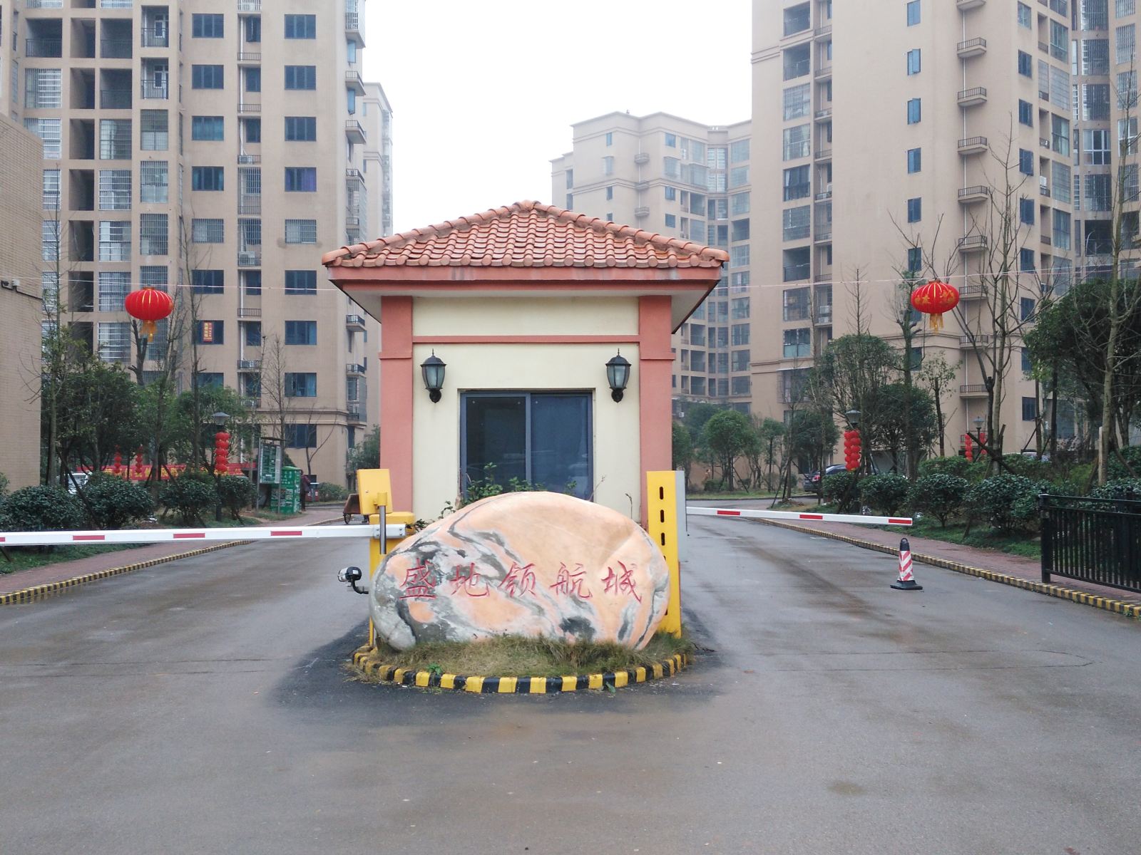 长沙县尚客优快捷精品时尚酒店