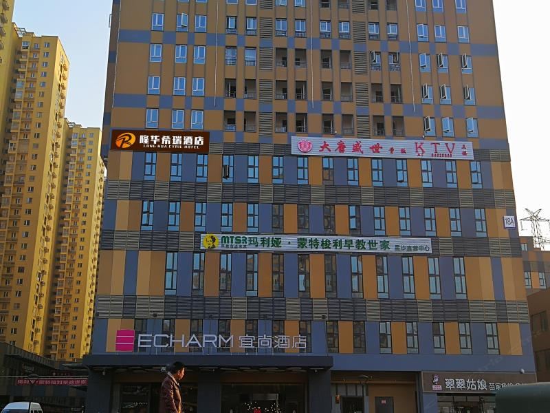 长沙县隆华希瑞酒店