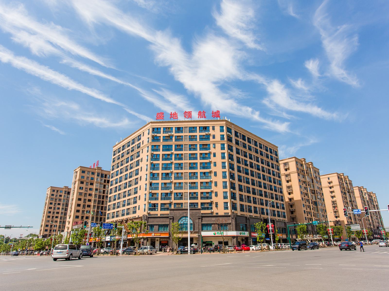 长沙县青桔旅社