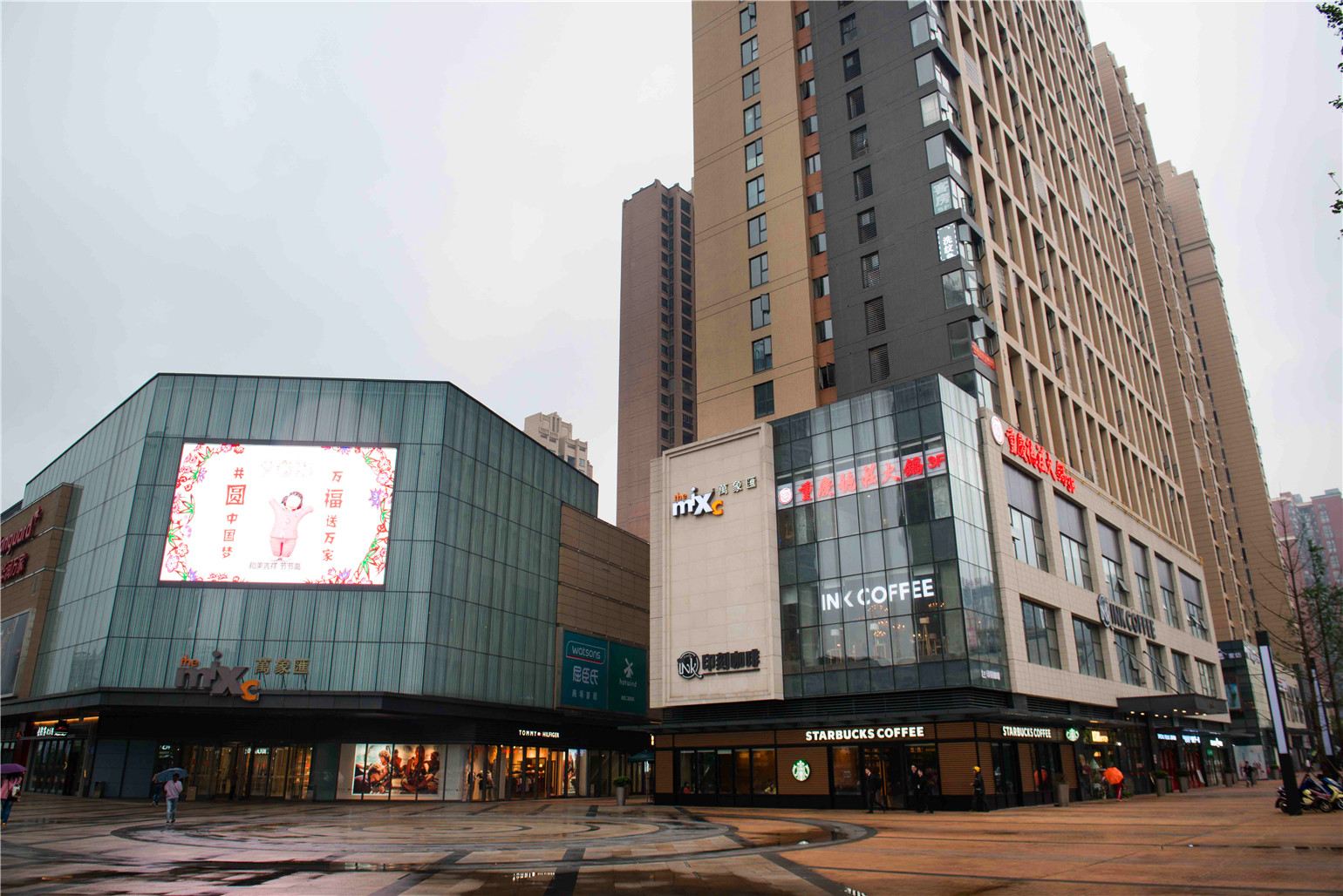 长沙县品乐居酒店公寓