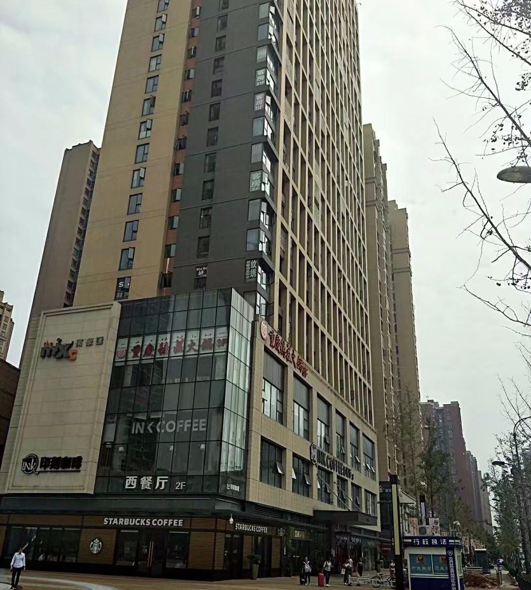 长沙县九鼎公寓酒店万象汇店