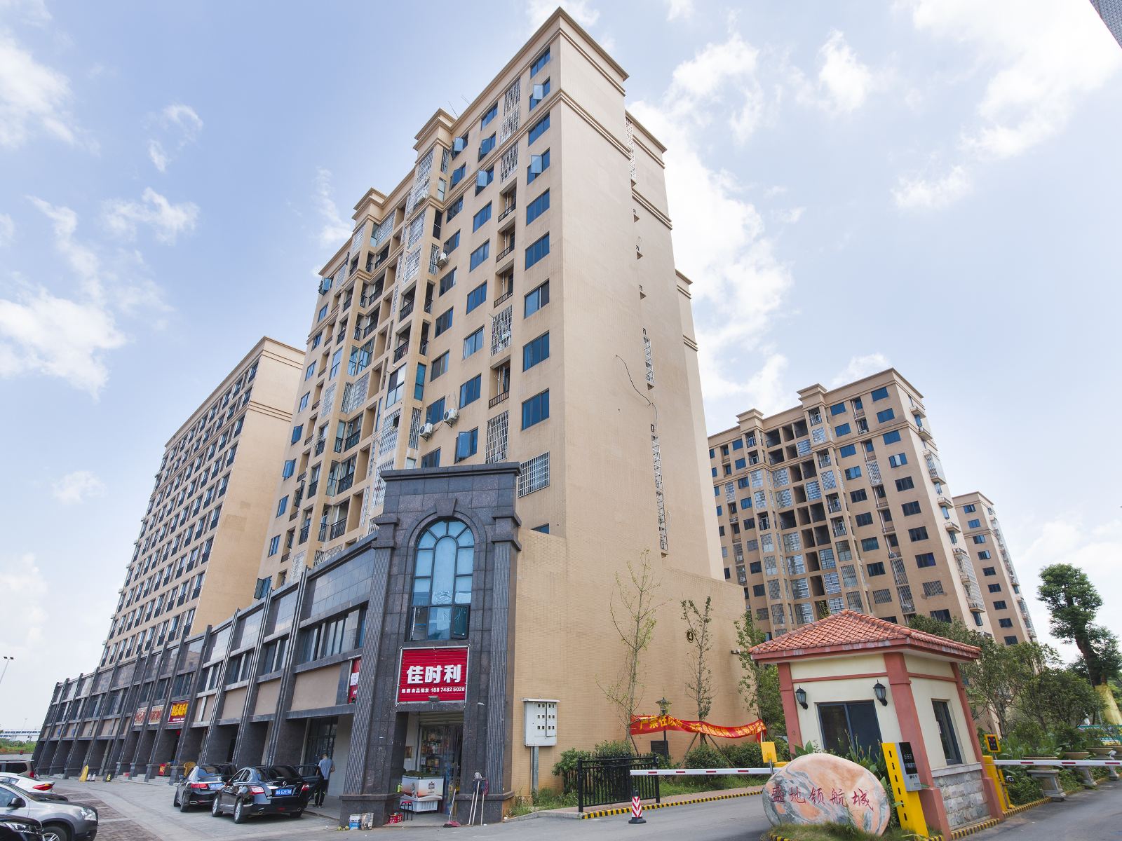 长沙县临港假日快捷酒店黄花机场店