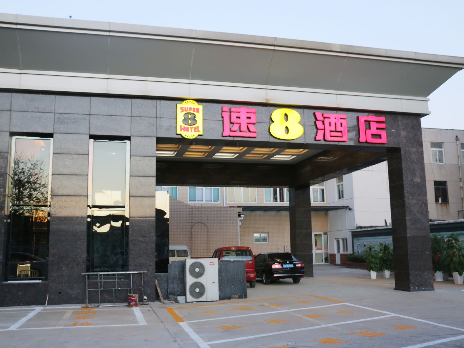商河速8酒店商中路店
