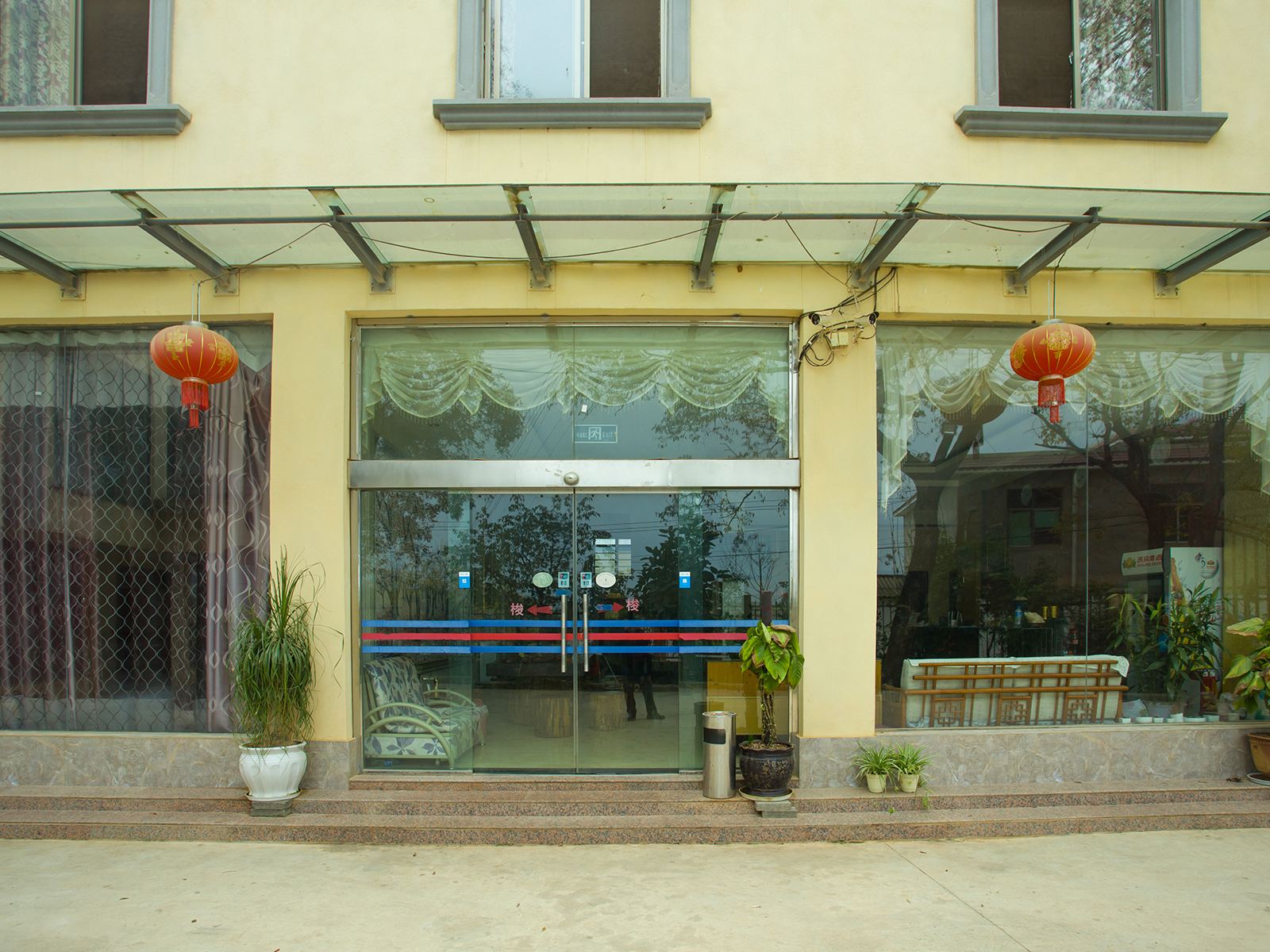 昆明晶都酒店