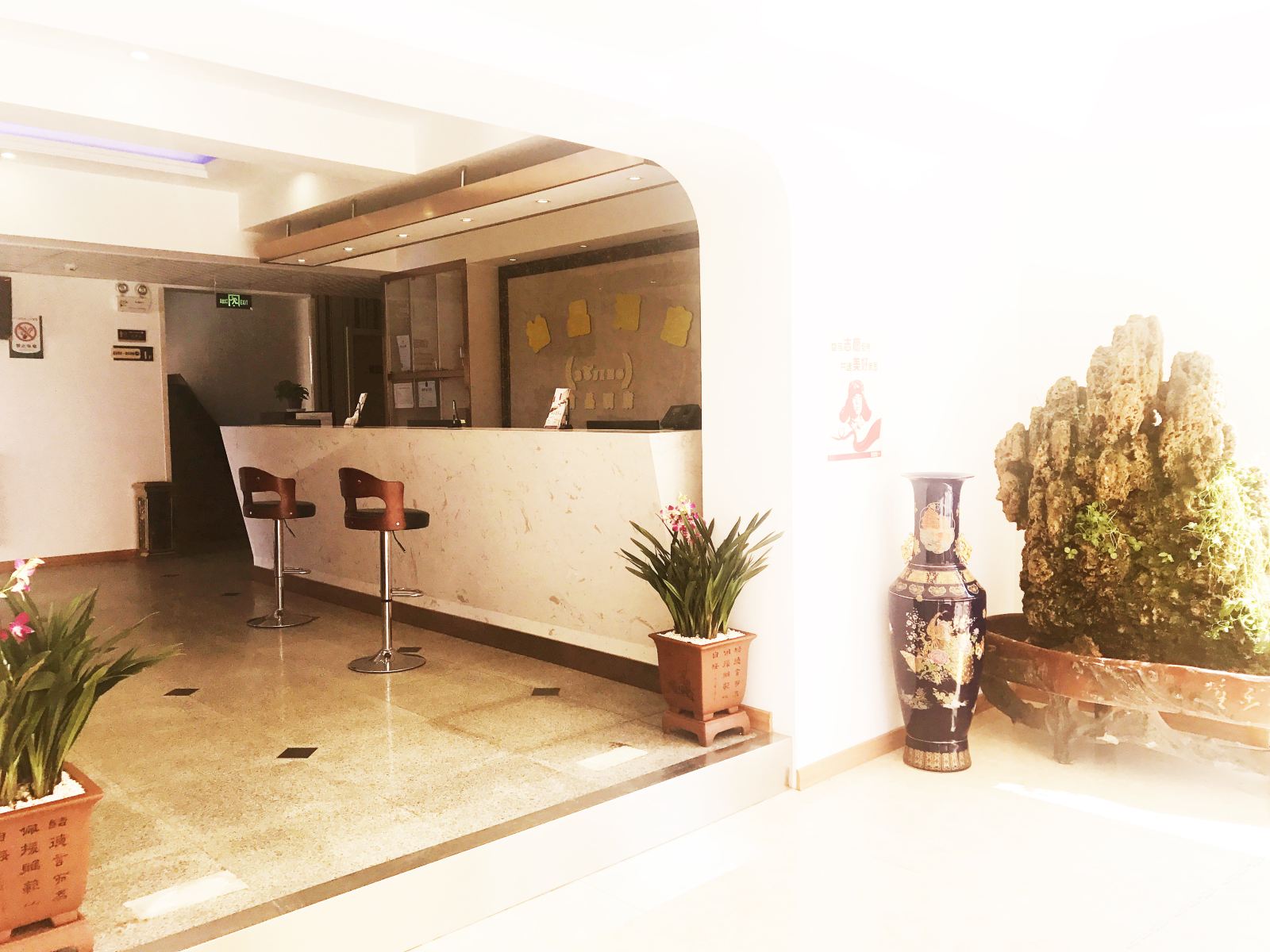柏晶酒店(兰州财经大学和平十字店)