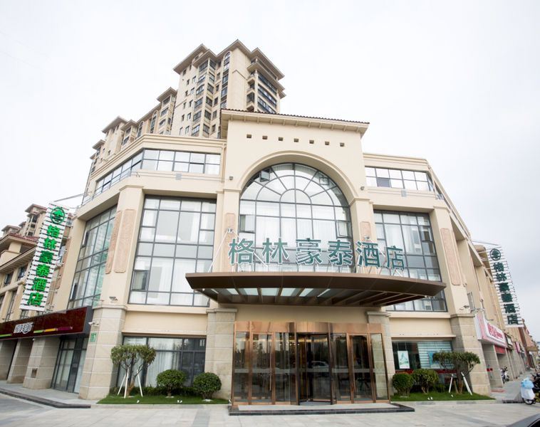 格林豪泰(建湖欧堡利亚尊园店)