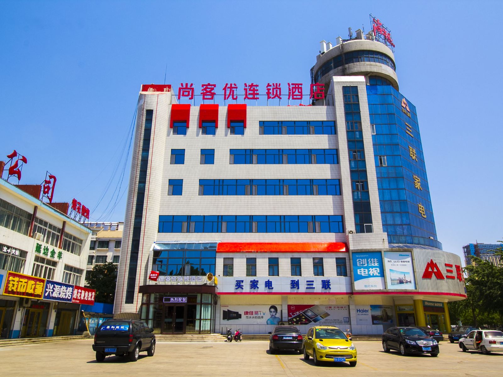 昌邑尚客优快捷酒店