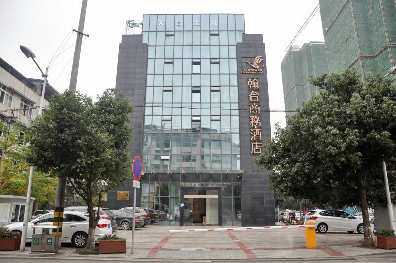 蒲江翰台酒店