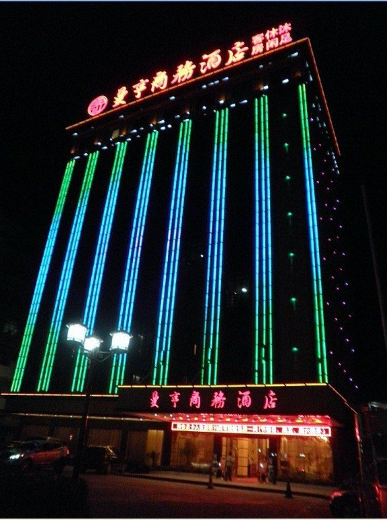 博罗曼亨商务酒店
