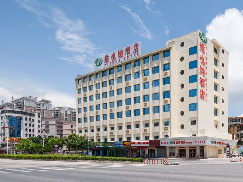 维也纳酒店(博罗汽车西站店)