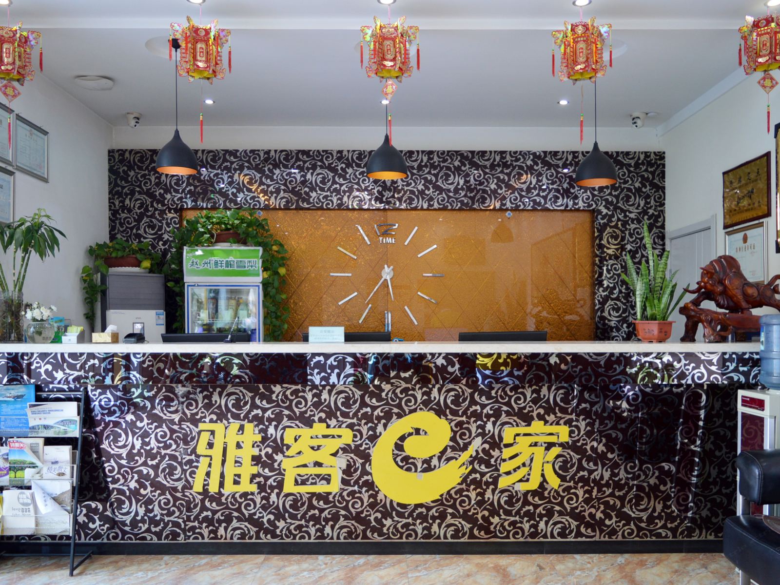 公共区域