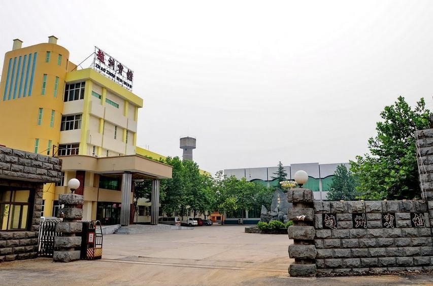 赵县赵州宾馆