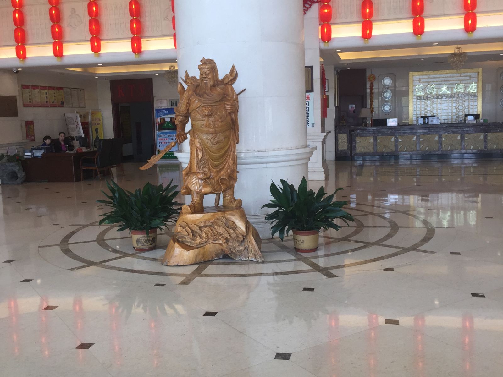 公共区域