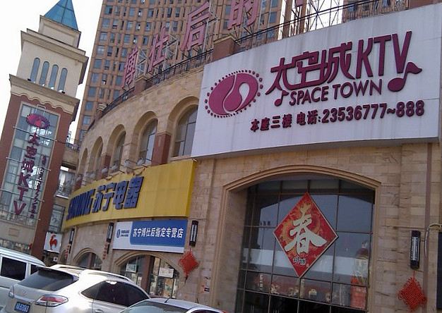 闽侯大学城博爱酒店