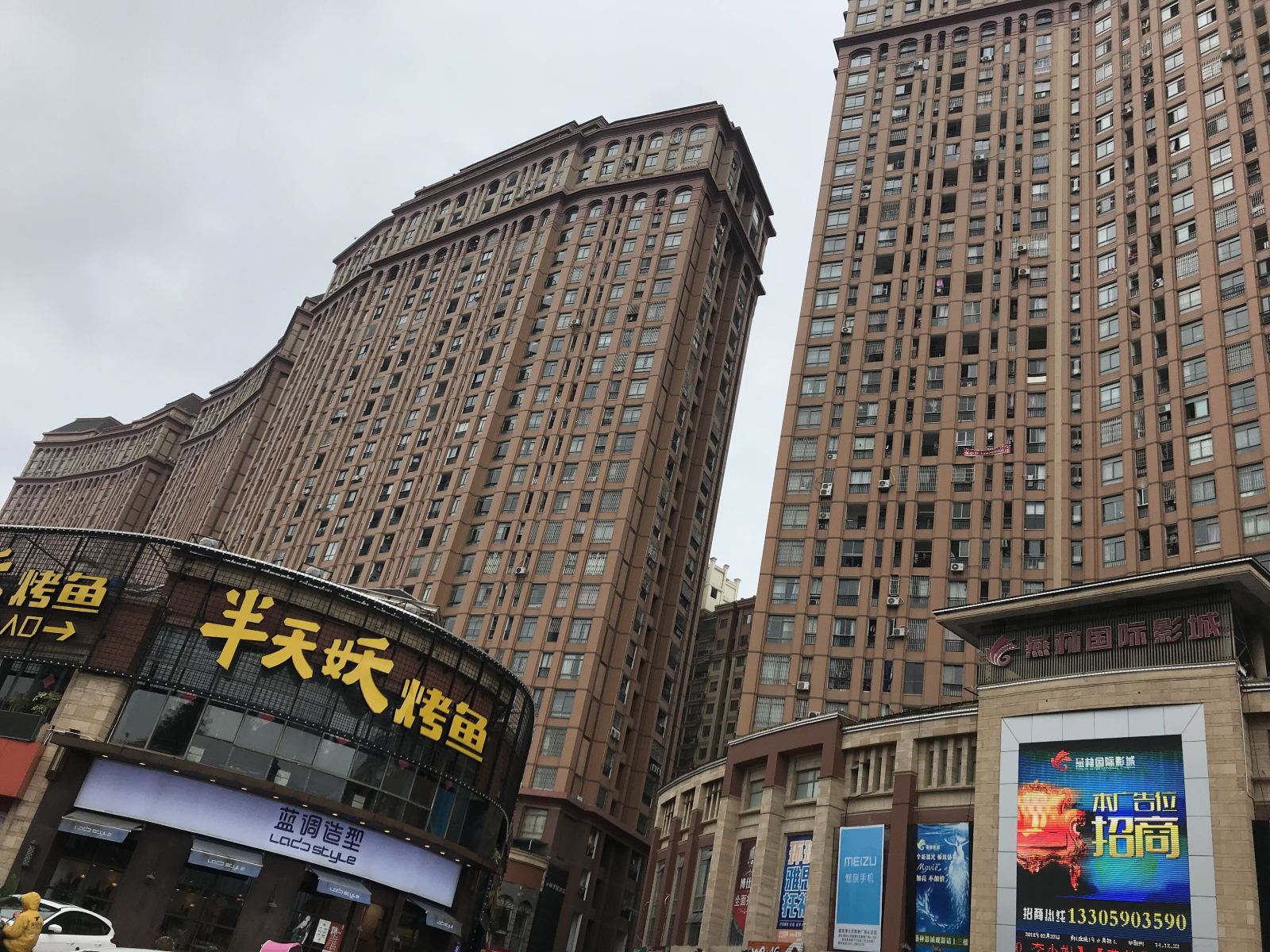 闽侯大学城博缘公寓