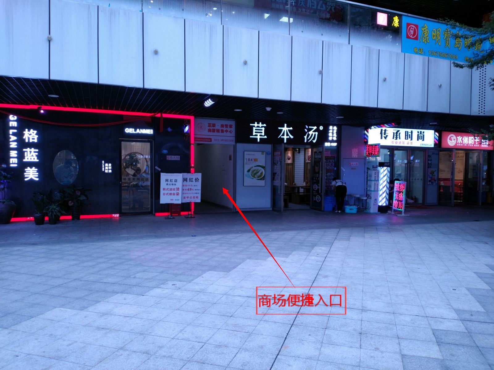 闽侯再遇见民宿