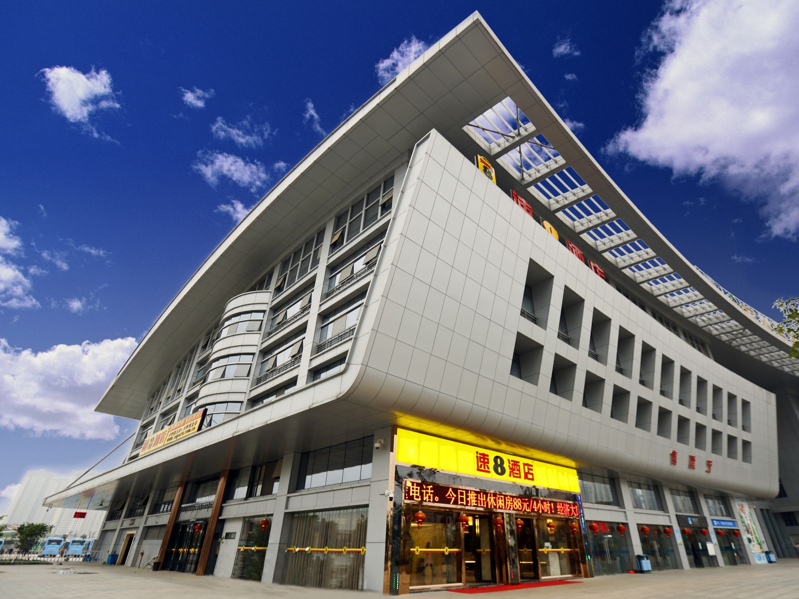 速8酒店(福建师范大学旗山校区店)