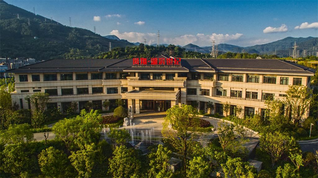 闽侯凤翔首邑温泉度假村