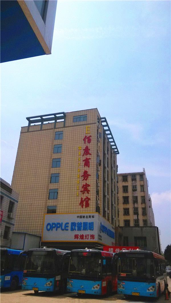 南昌县E佰度商务宾馆
