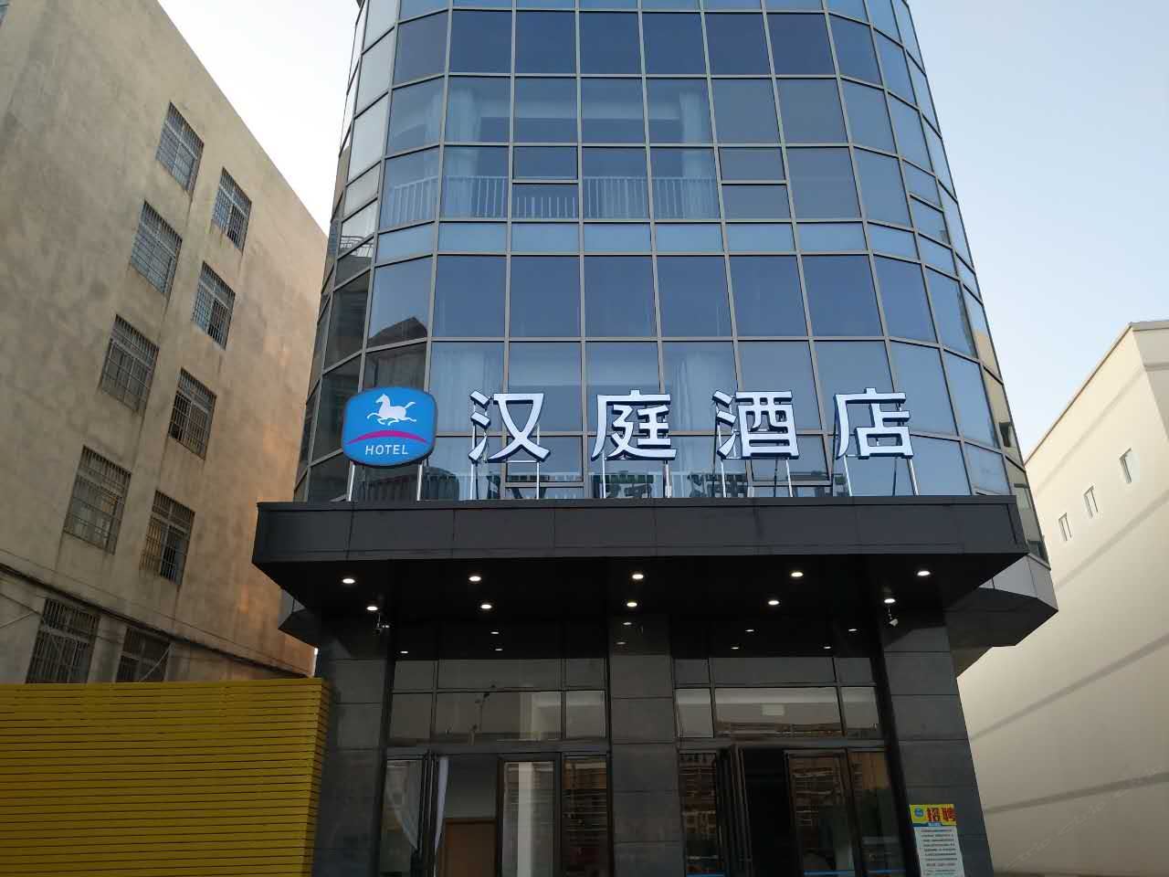 汉庭酒店(南昌县小蓝工业园迎宾大道店)