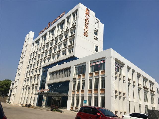 锦江之星品尚(南昌县莲塘店)