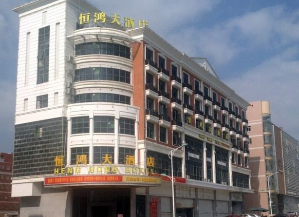 惠东恒鸿大酒店
