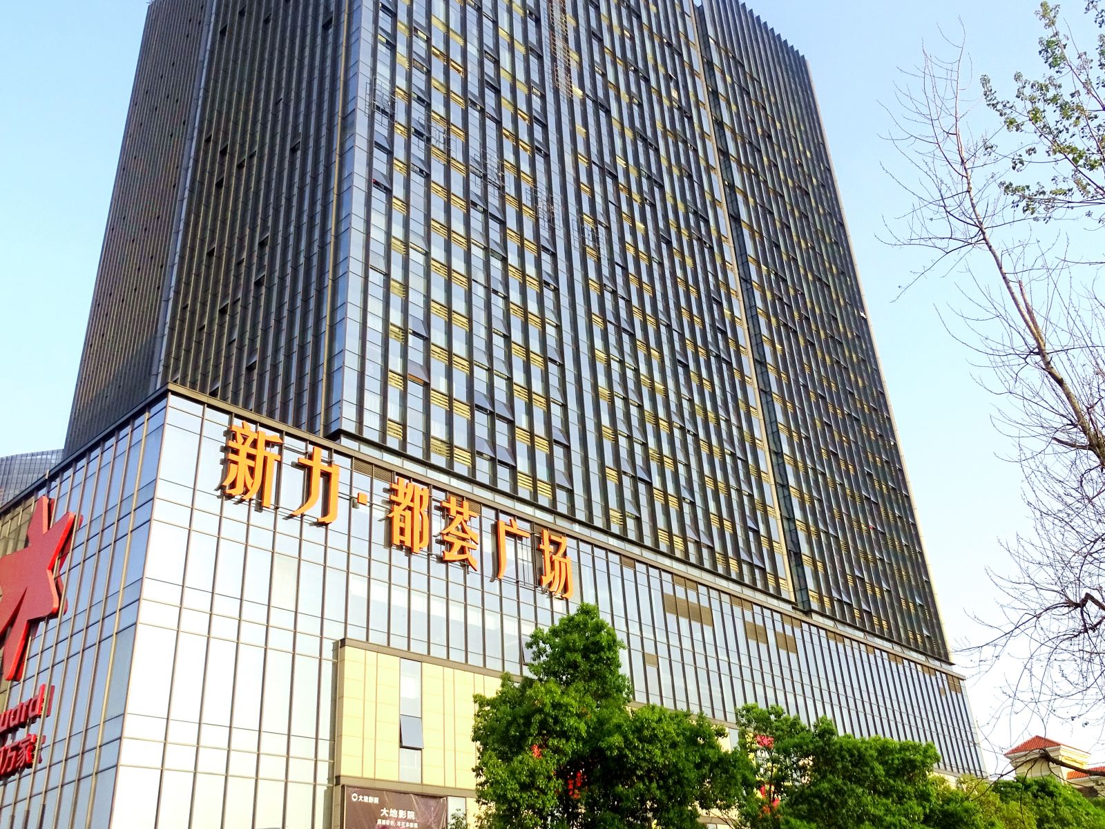 南昌县有客公寓