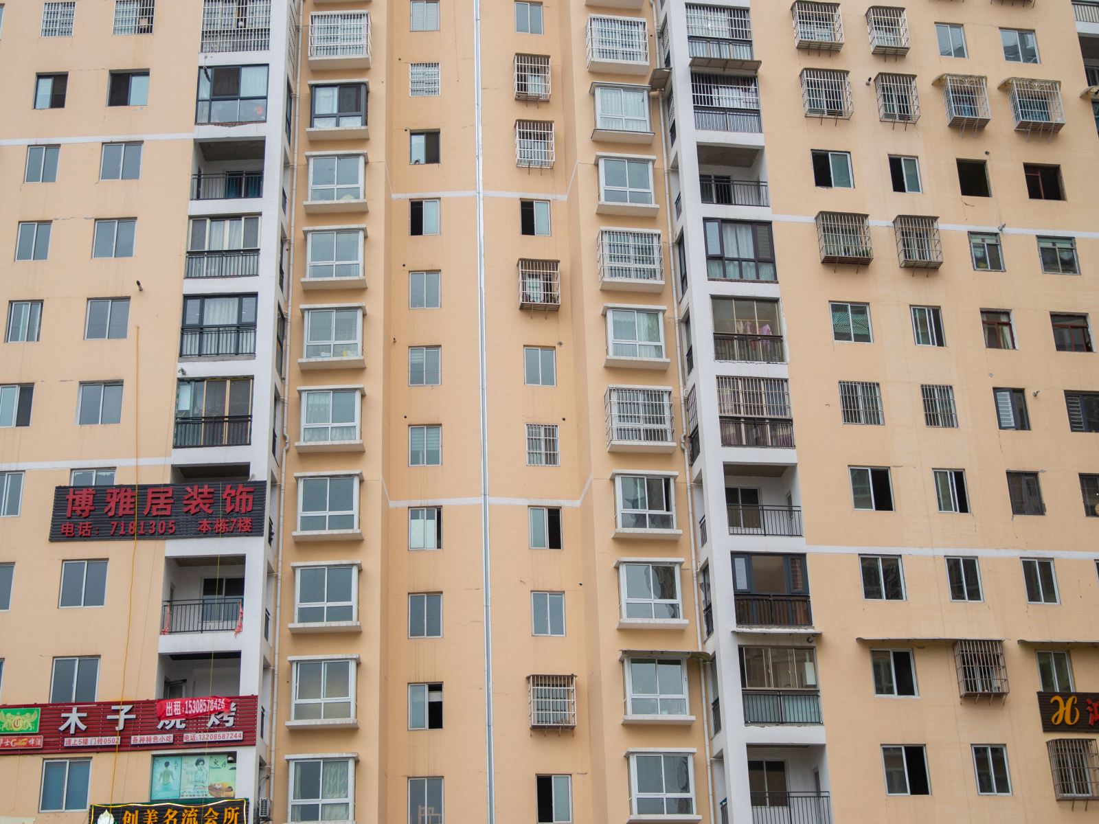 毕节迪客便捷酒店