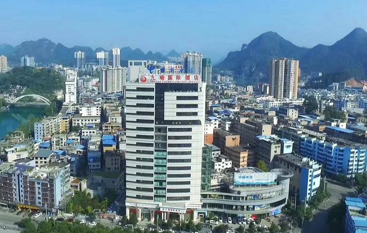 铜仁九瑞国际酒店