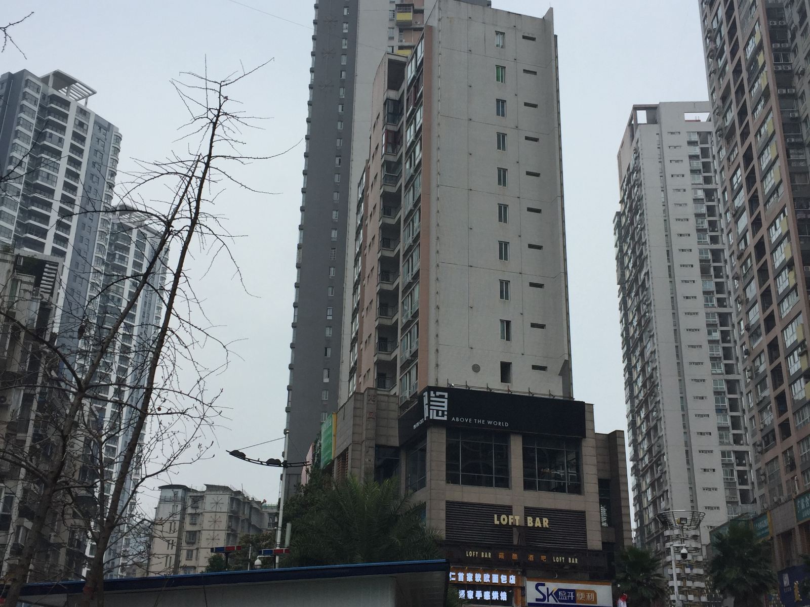 铜仁以梦为马青年旅社