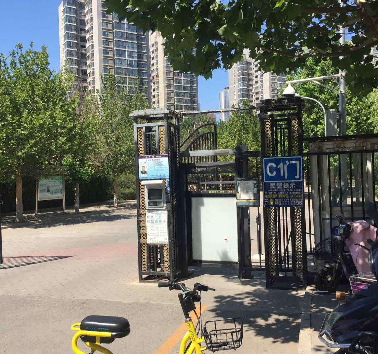 北京沐阳青年旅舍