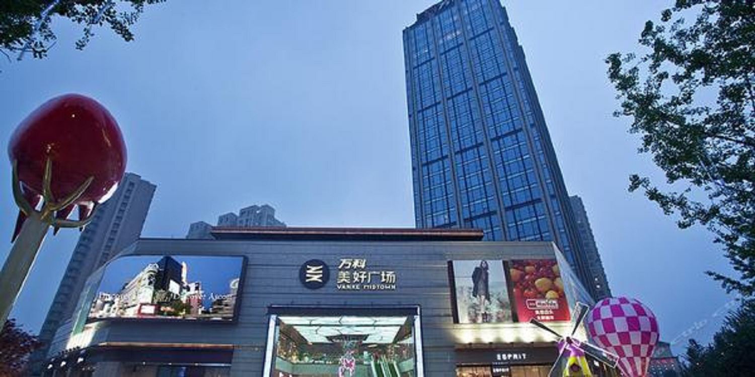 郑州鑫淼主题公寓