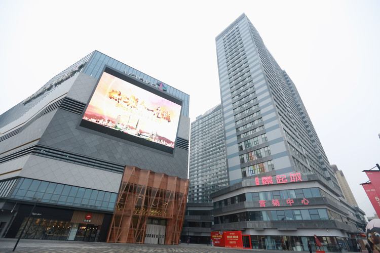 郑州蔓越橘时尚公寓