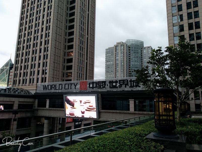 北京希悦之家公寓