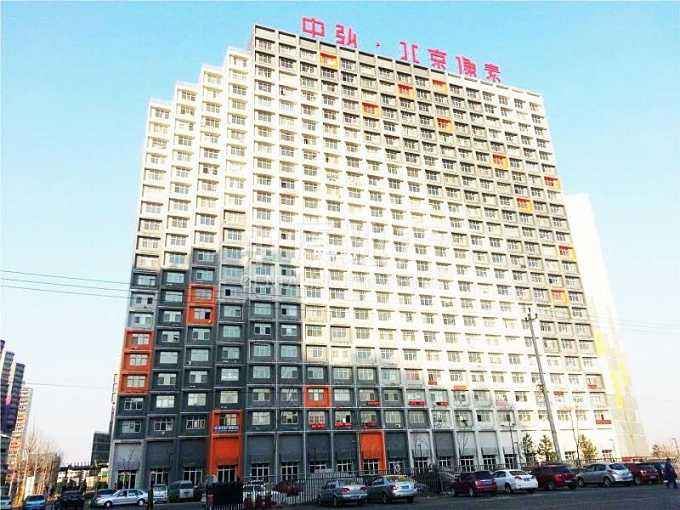 北京像素民宿