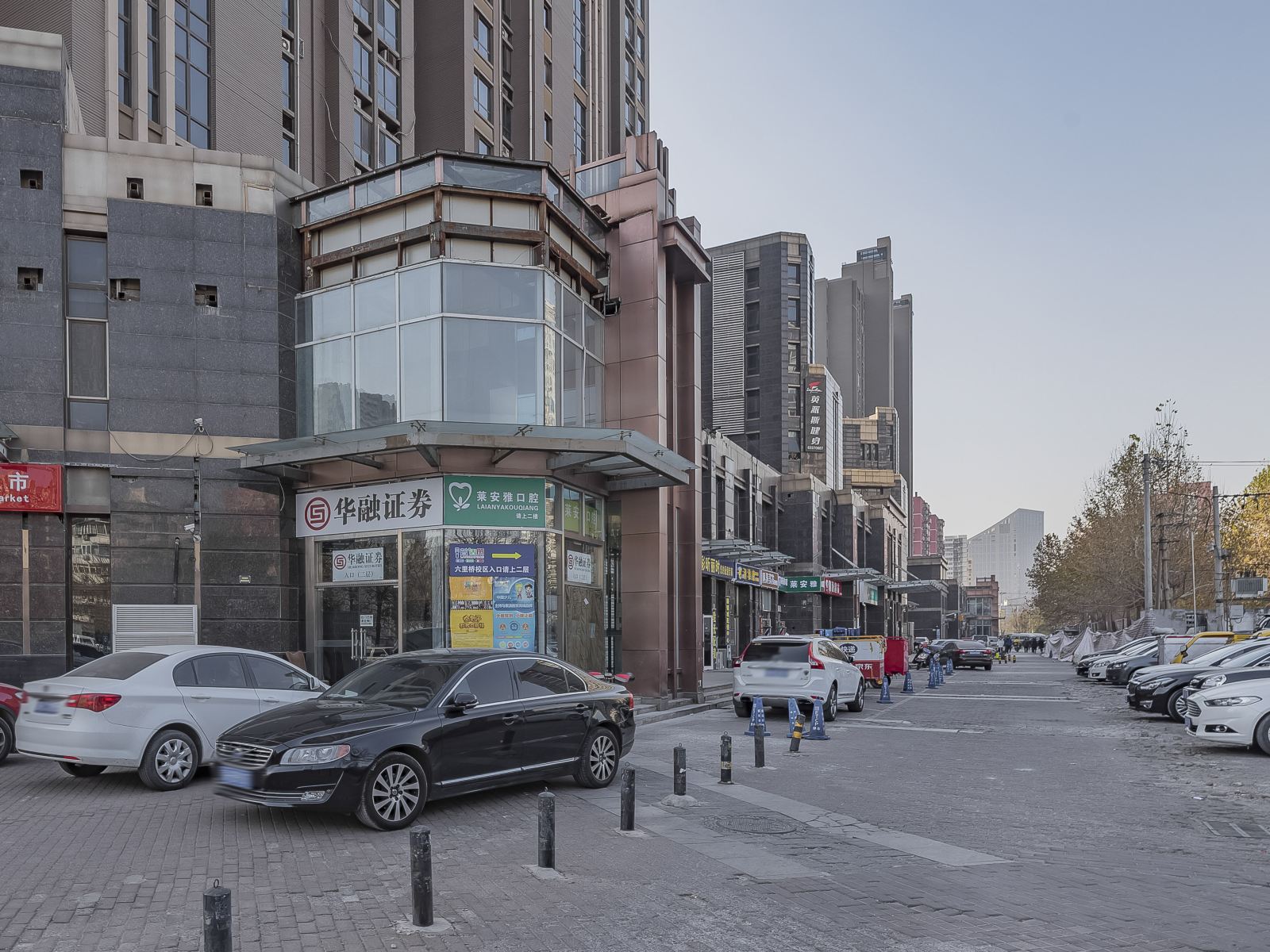 北京E家美宿公寓