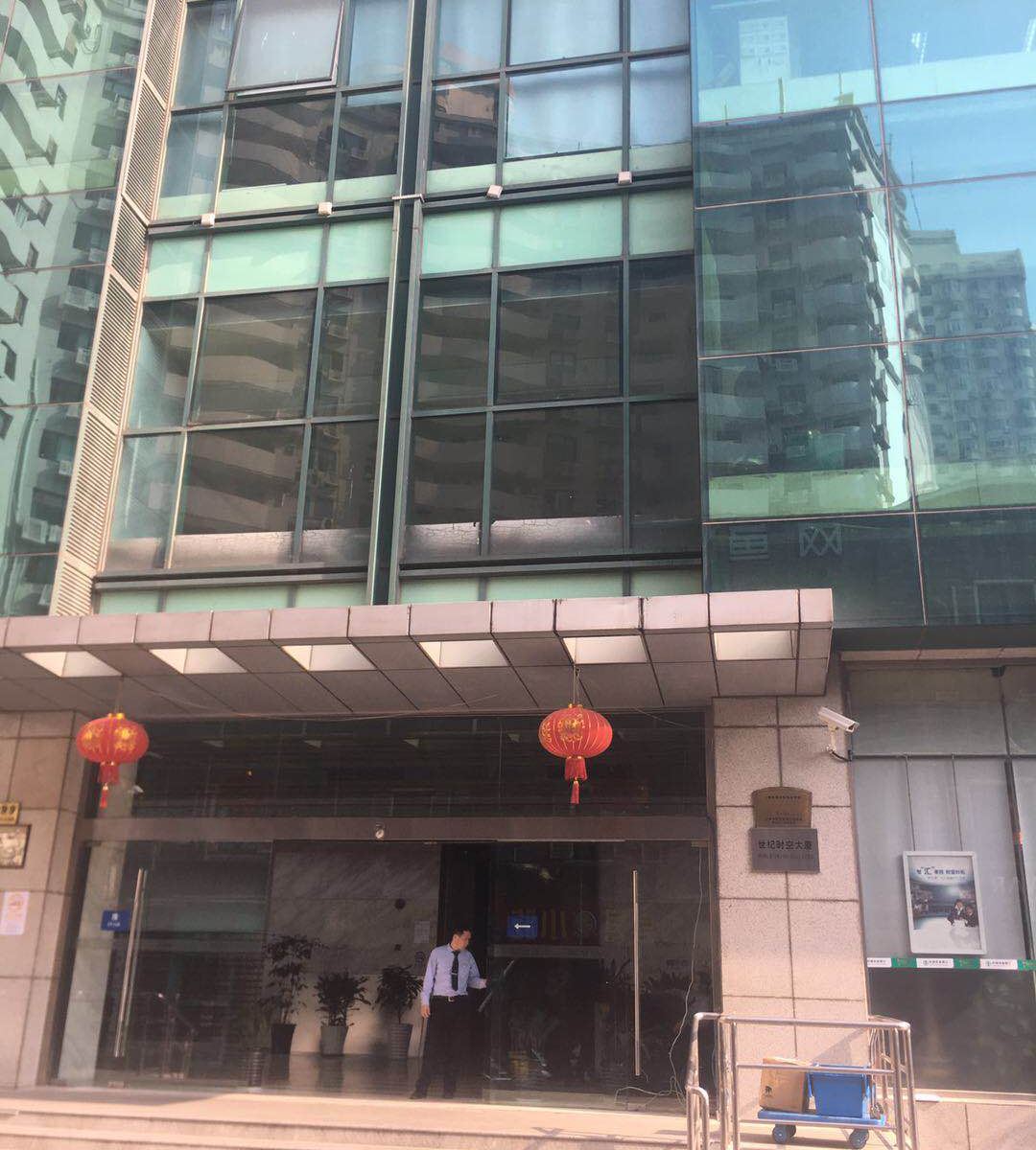 斑斓家民宿(上海愚园路店)