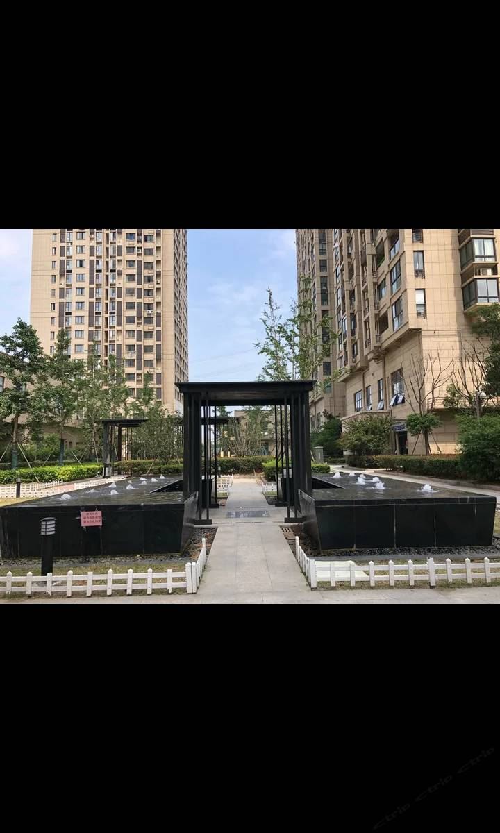 南京栖迟公寓