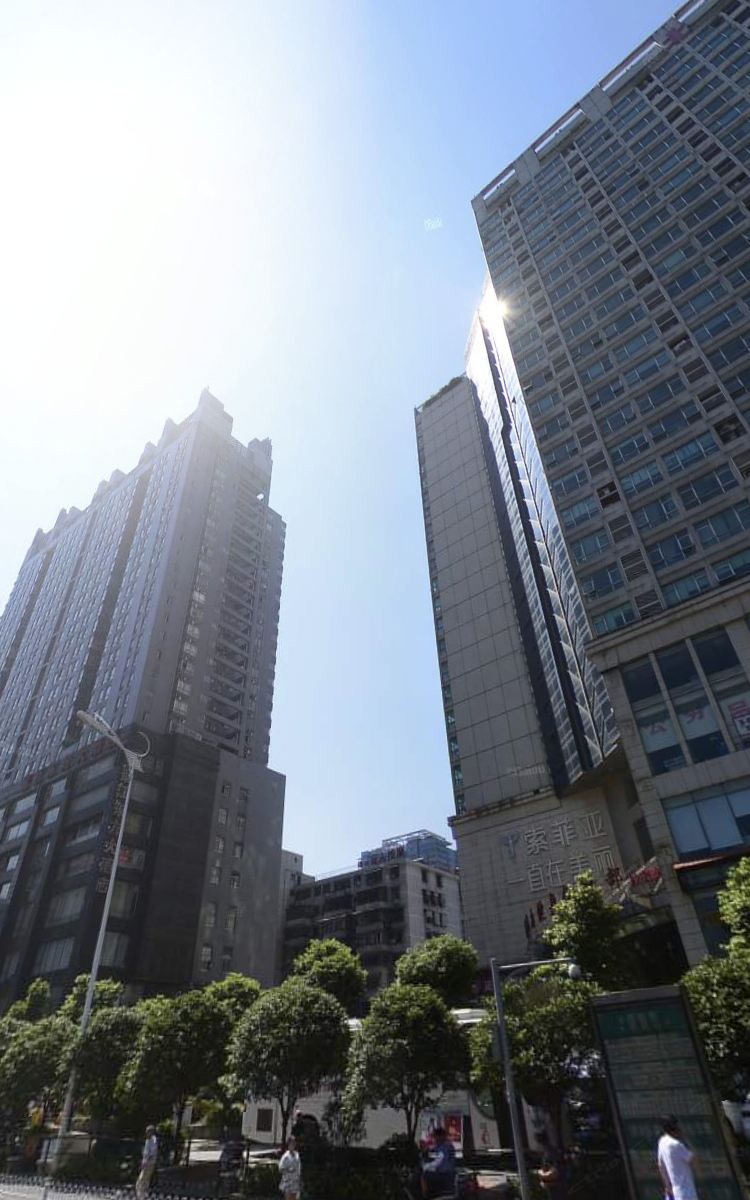 长沙沐拾贰·艺栈