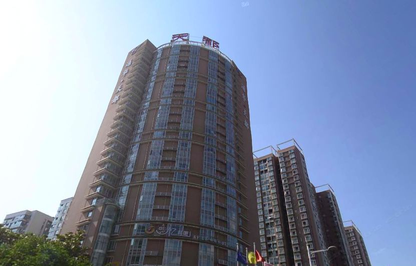 长沙偶然雀INS风酒店